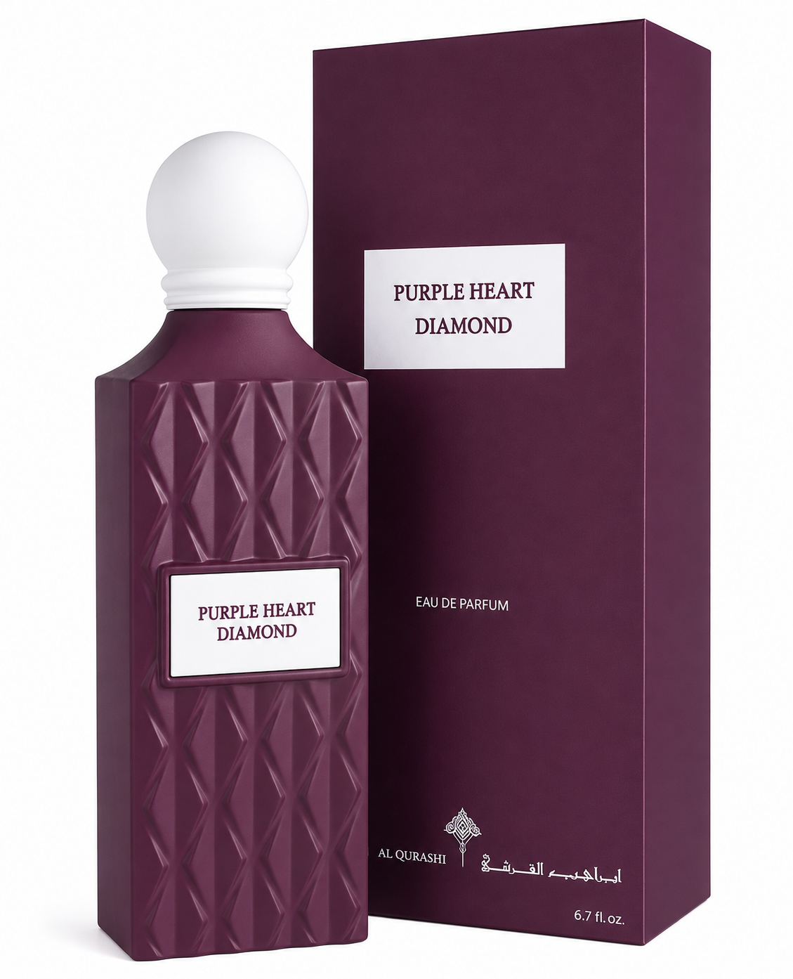 Ibrahim Al Qurashi Purple Heart Diamond